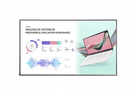 Информационный дисплей LG 75&quot; 75UH5J-M