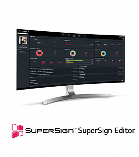Программное обеспечение LG SuperSign